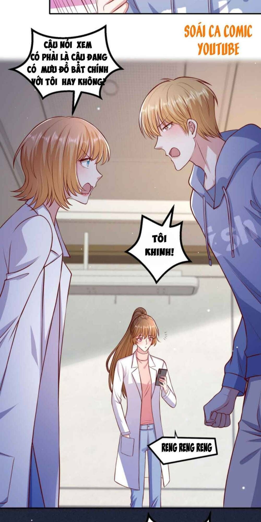 nhất sanh hữu hỉ chapter 57 34