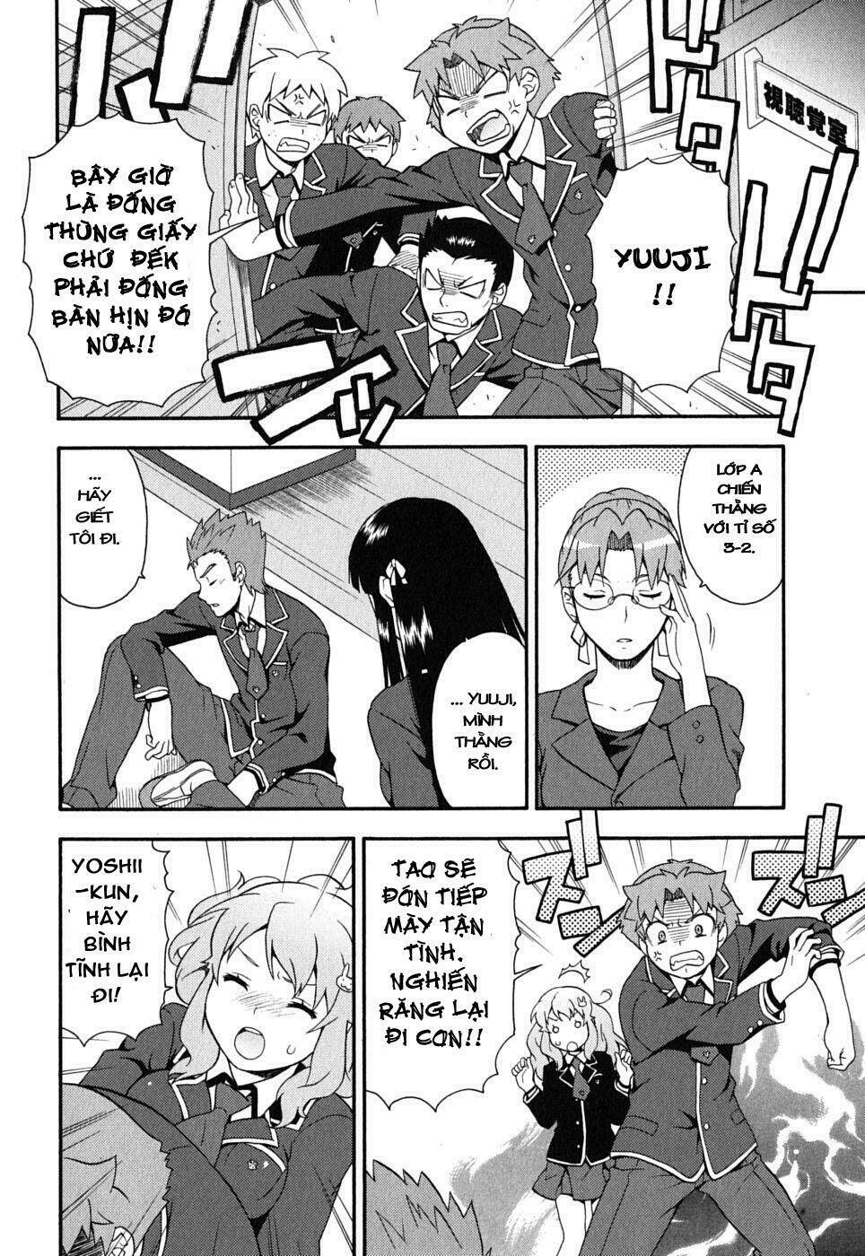 baka to test to shoukanjuu chapter 10 24