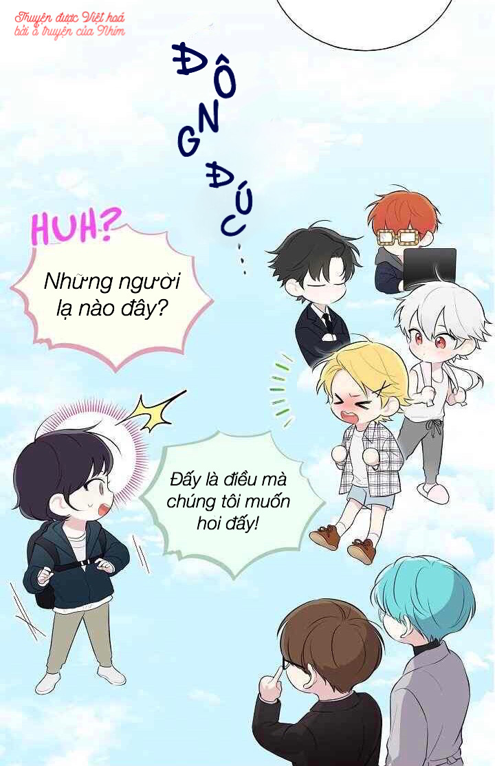 invitation of mystic messenger chapter 2 51