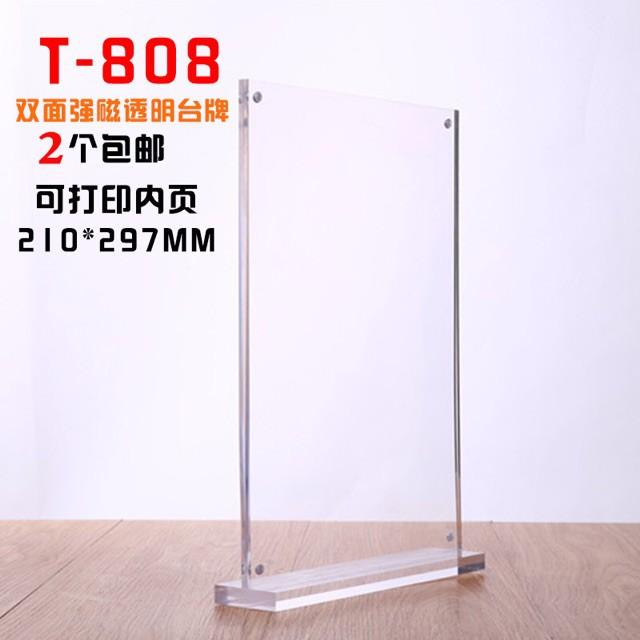 Menu Mica Nam Châm A4 Đế Dày 11mm T808 - Khổ Dọc, ngang KT: 297x210mm