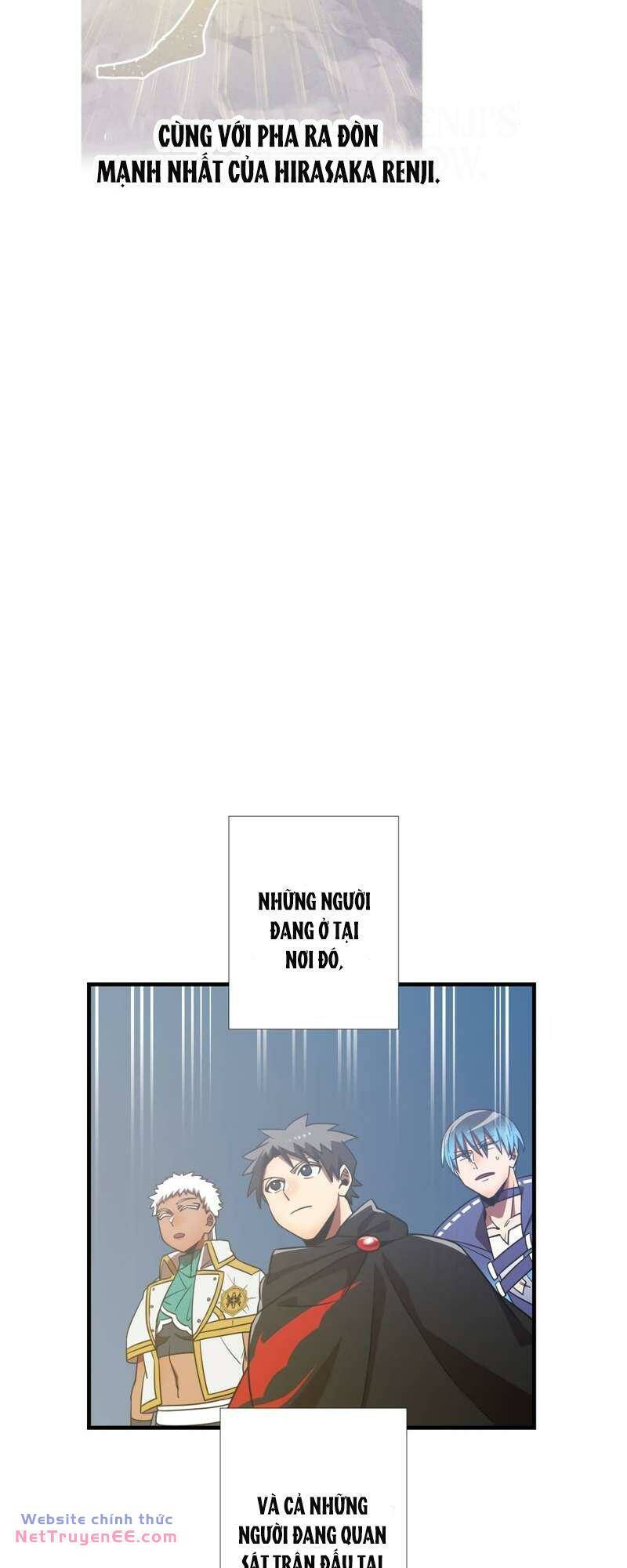 Huyết Thánh Cứu Thế Chủ~ Ta Chỉ Cần 0.0000001% Đã Trở Thành Vô Địch chapter 66 5