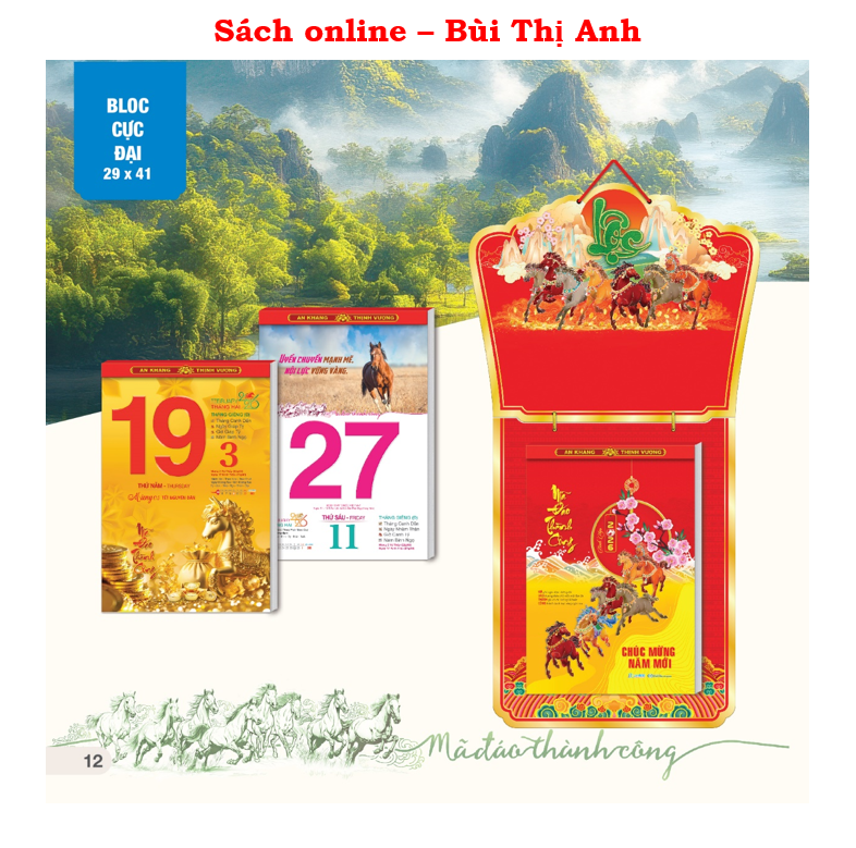Trọn Bộ Lịch Bloc (ruột 29 x 41 Cm) Bính Ngọ 2026 Nhiều mẫu giao ngẫu nhiên - Lịch tết 2026
