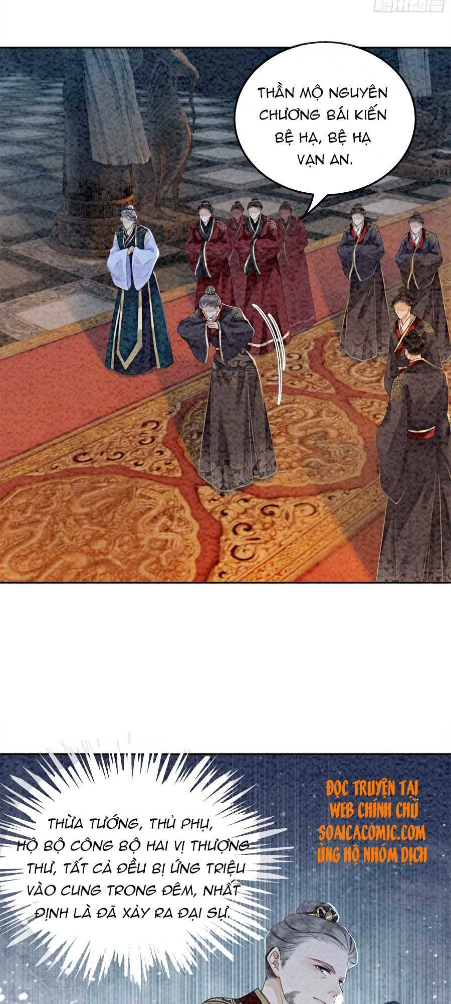 bắt đầu hủy hôn để công lược vương gia chapter 15 7