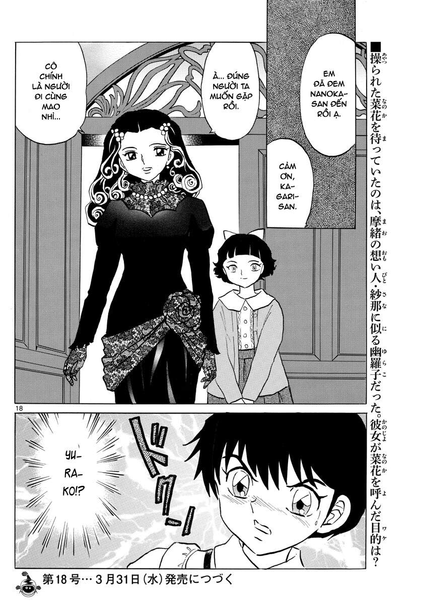 mao (takahashi rumiko) chapter 86 20