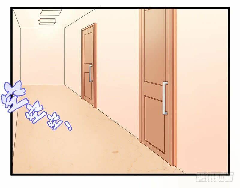 trên gối của chủ tịch ác ma chapter 13 2