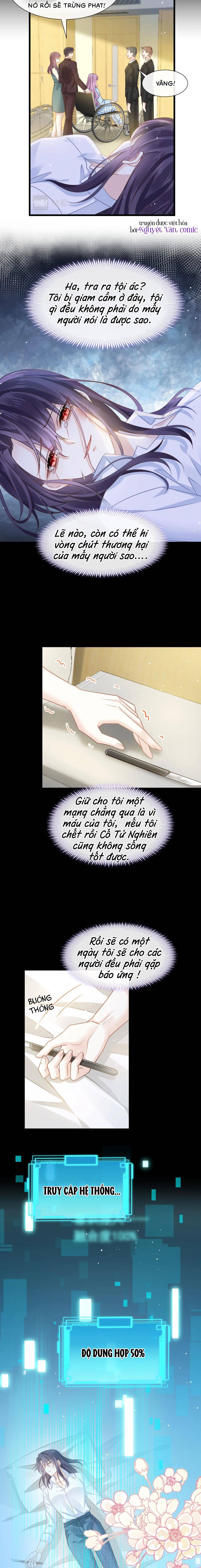 ai toàn năng công lược ngược tra chapter 1 5