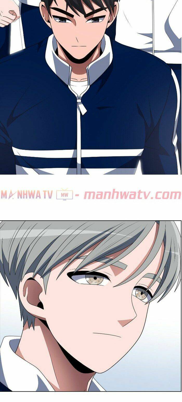 no scope chapter 51 17