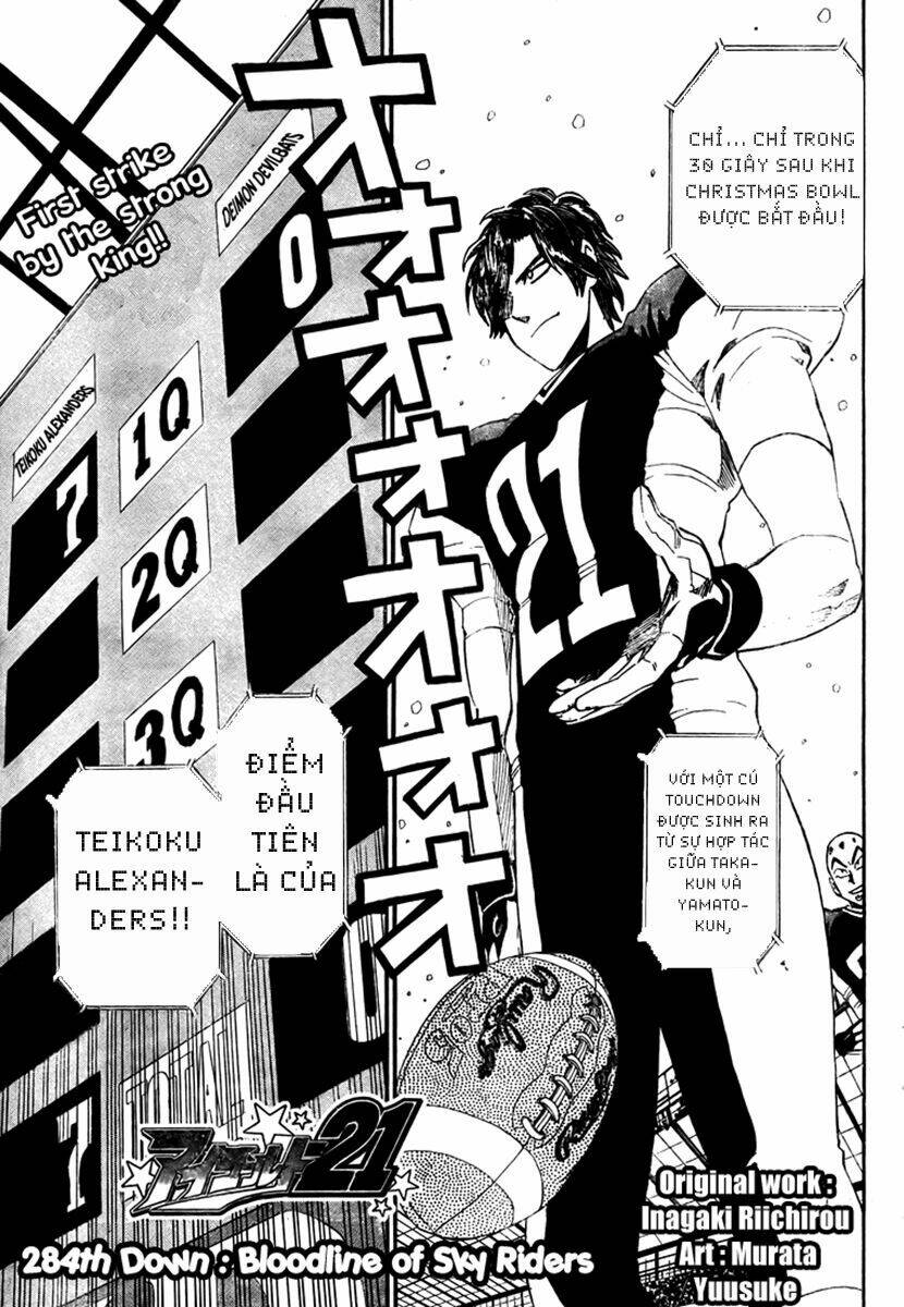 lá chắn mắt chapter 284 3