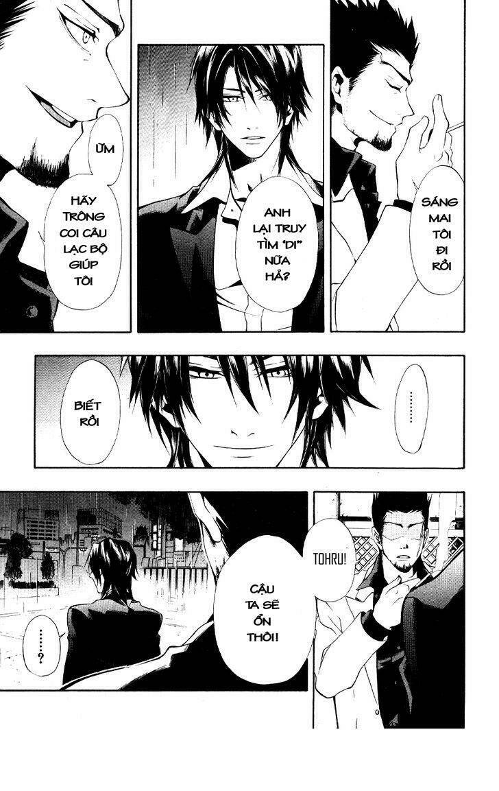 leo murder case chapter 8 26