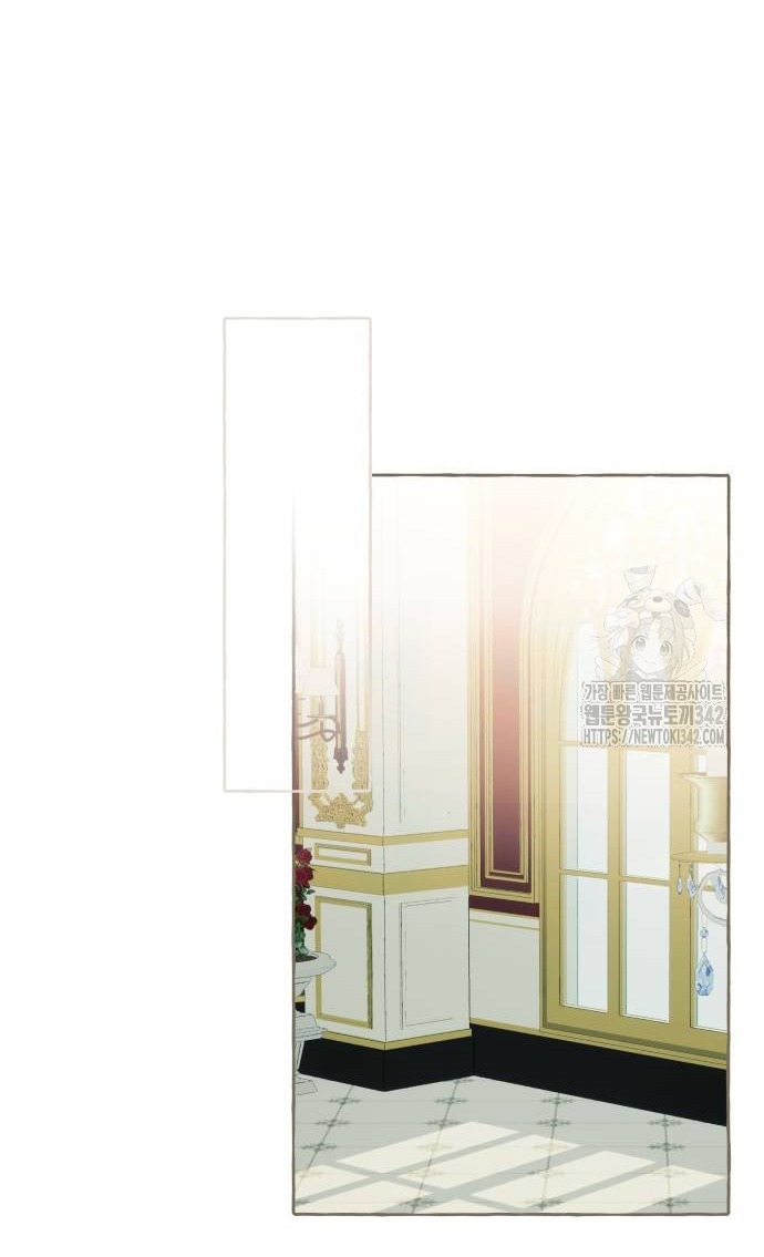 tôi tưởng đó chỉ là tiểu thuyết trọng sinh bình thường chapter 68.2 16