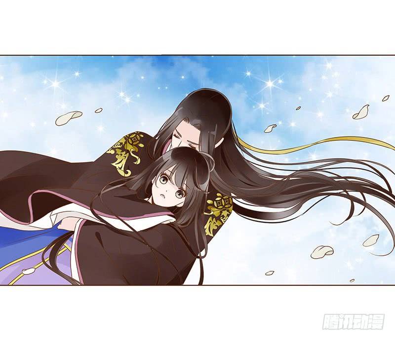 đế vương trắc chapter 118.2 36