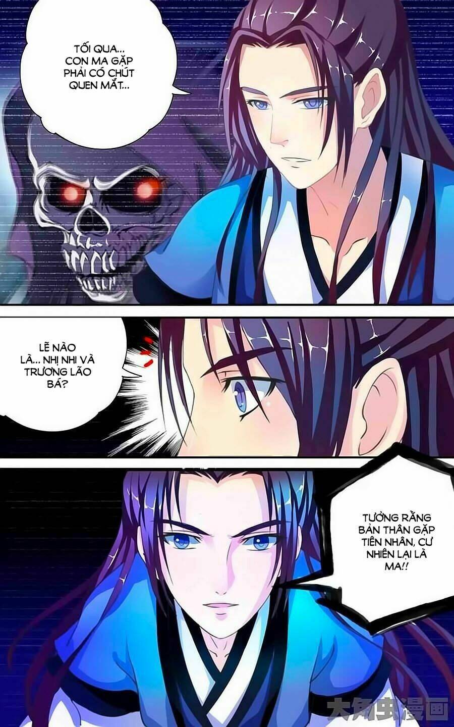 thấu ngọc từ chapter 7 4