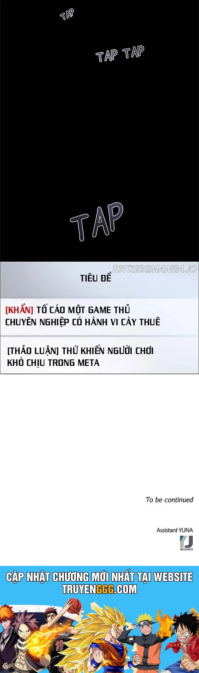 no scope chapter 161 27