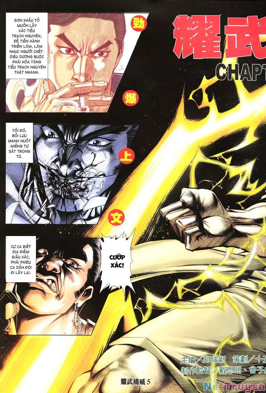 diệu võ dương oai chapter 266 4