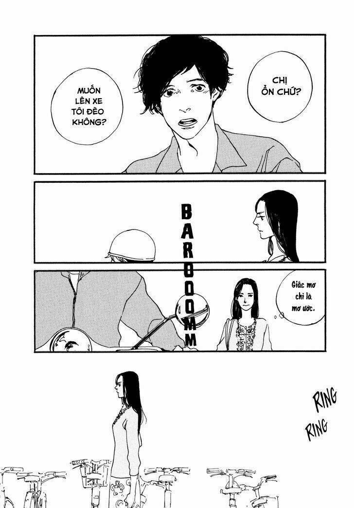 udon no onna chapter 1 16