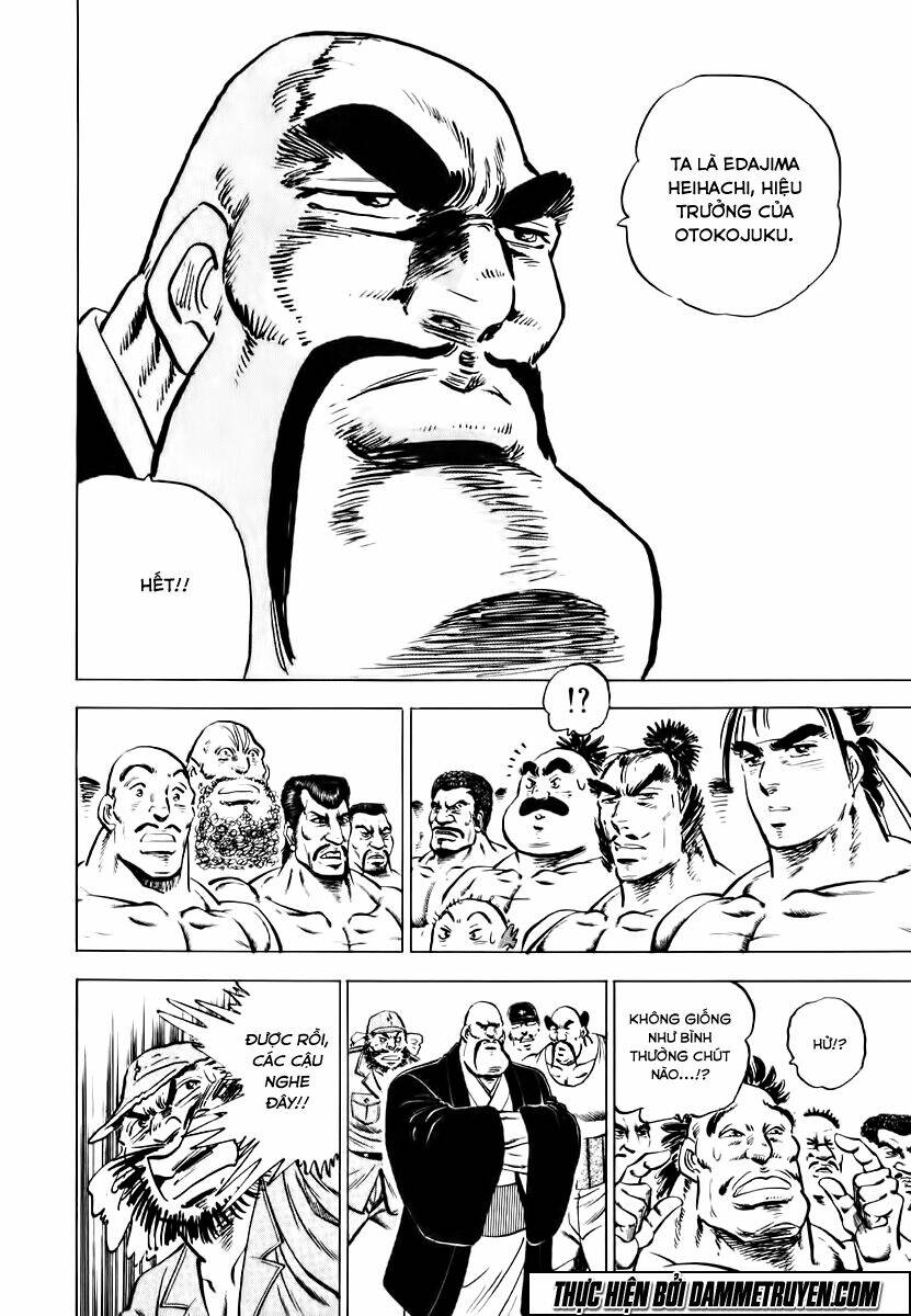 akakatsuki!! otokojuku - seinen yo, taishi wo idake chapter 47 6