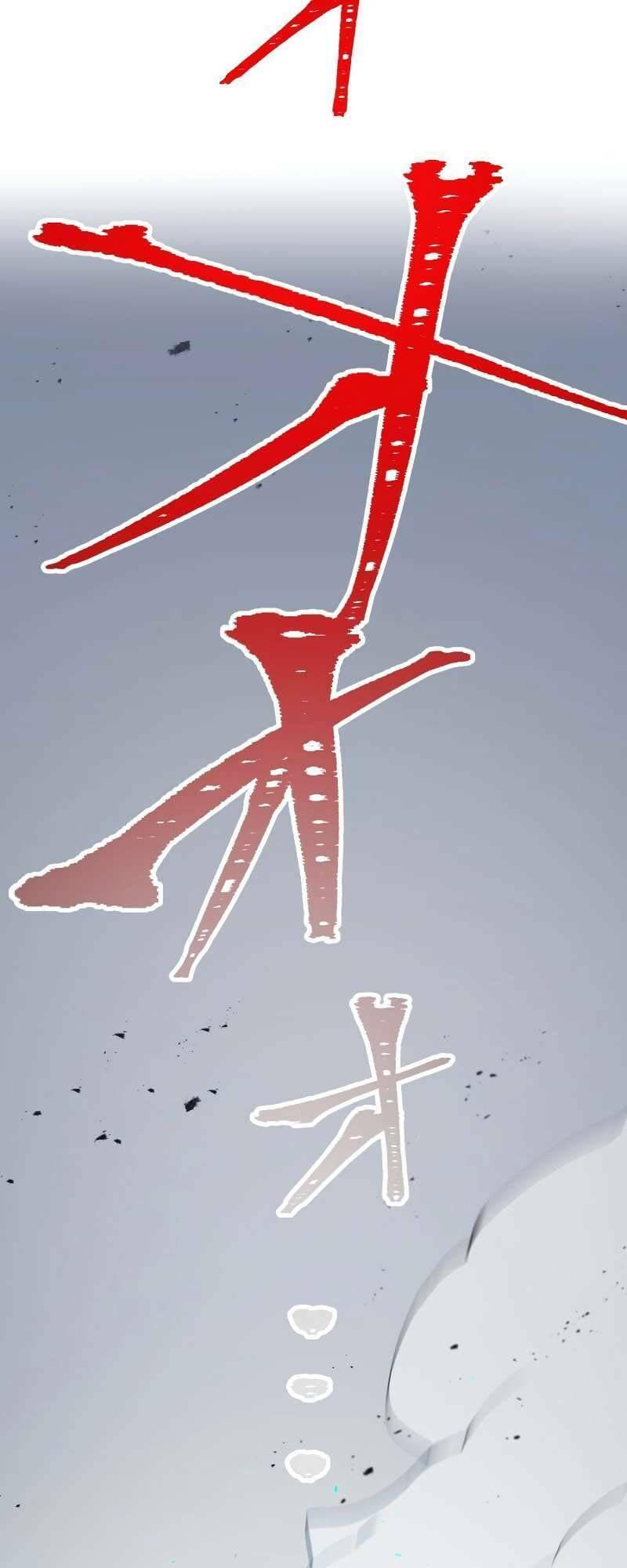 Huyết Thánh Cứu Thế Chủ~ Ta Chỉ Cần 0.0000001% Đã Trở Thành Vô Địch chapter 34 85