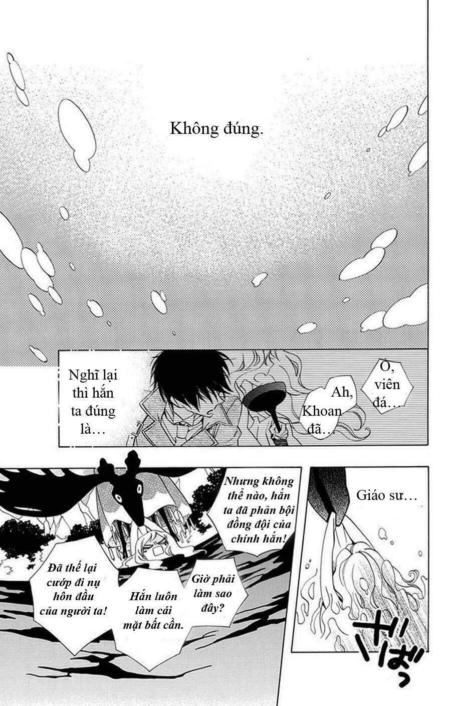 sekai de ichiban warui majo chapter 1 35