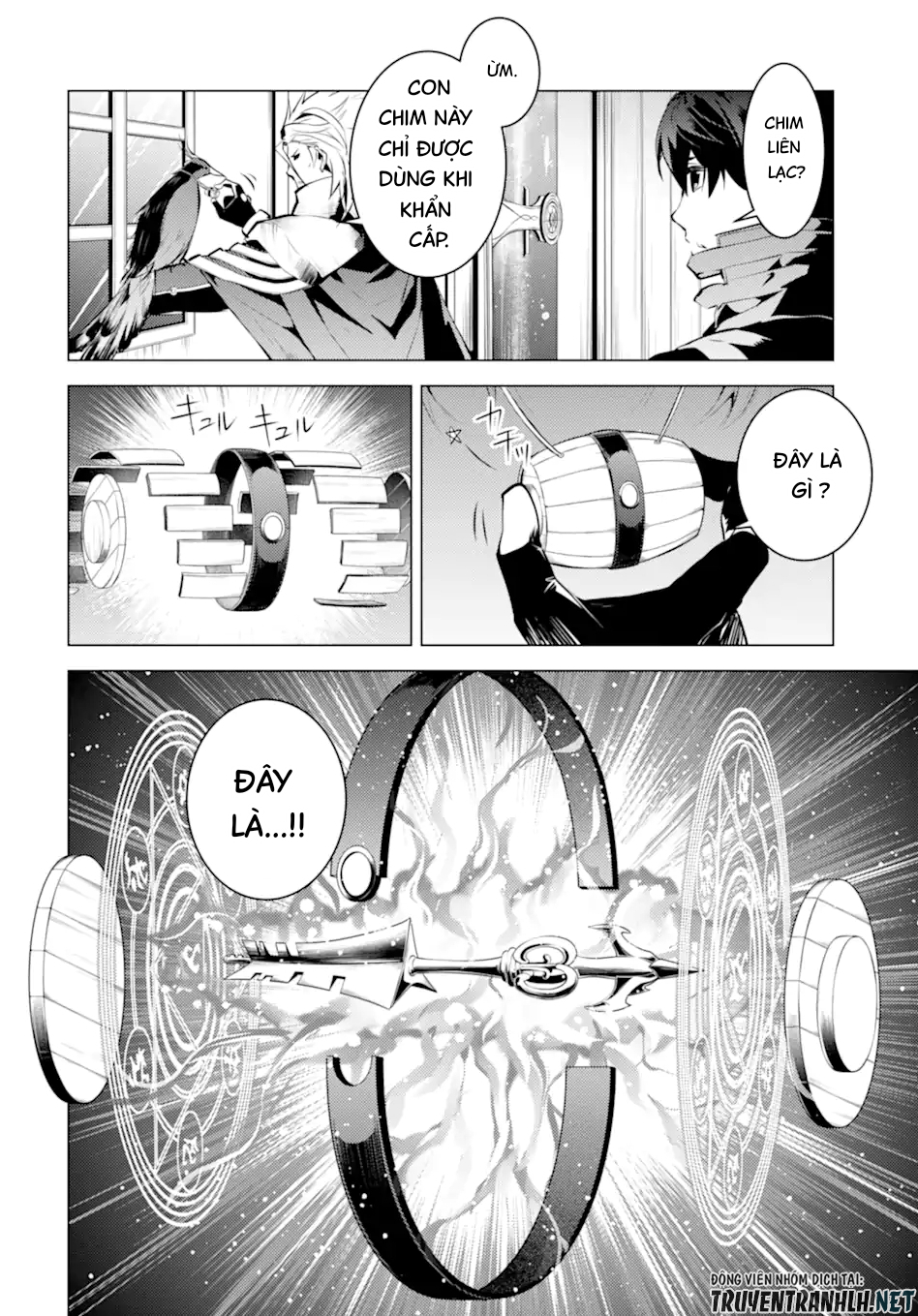 tensei kenja no isekai raifu ~ daini no shokugyo wo ete, sekai saikyou ni narimashita~ chapter 43 4