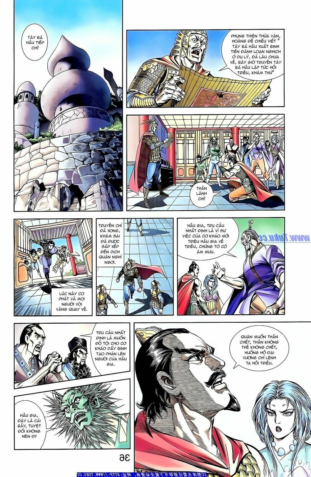 thiên tử truyền kỳ 1 - cơ phát khai chu bản chapter 150 5