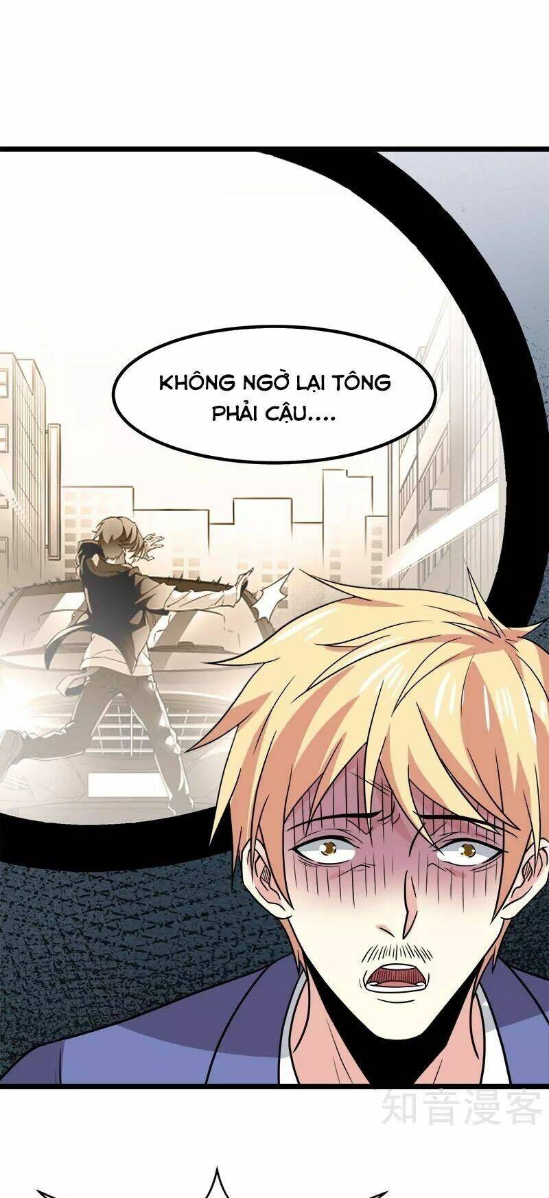 kiếm vũ chapter 131 33