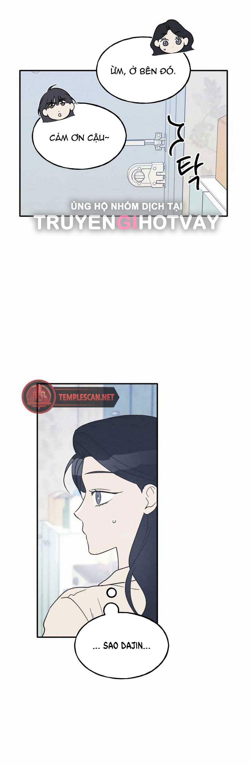 nguyên tắc của bạn thân là con trai chapter 47.1 6