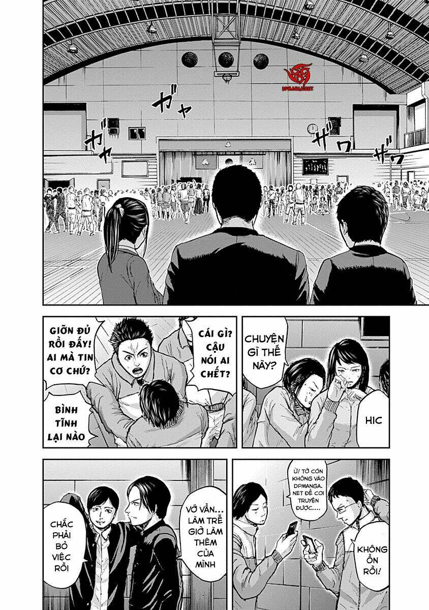 gunjou senki chapter 3 6