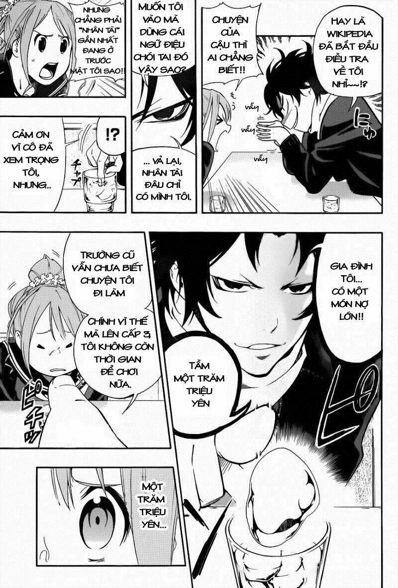 smoky b.b. chapter 1 21