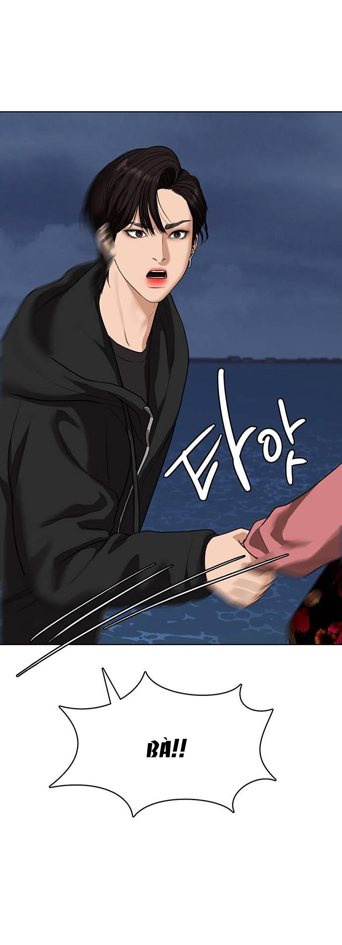 vẻ đẹp đích thực - true beauty chapter 255.2 37