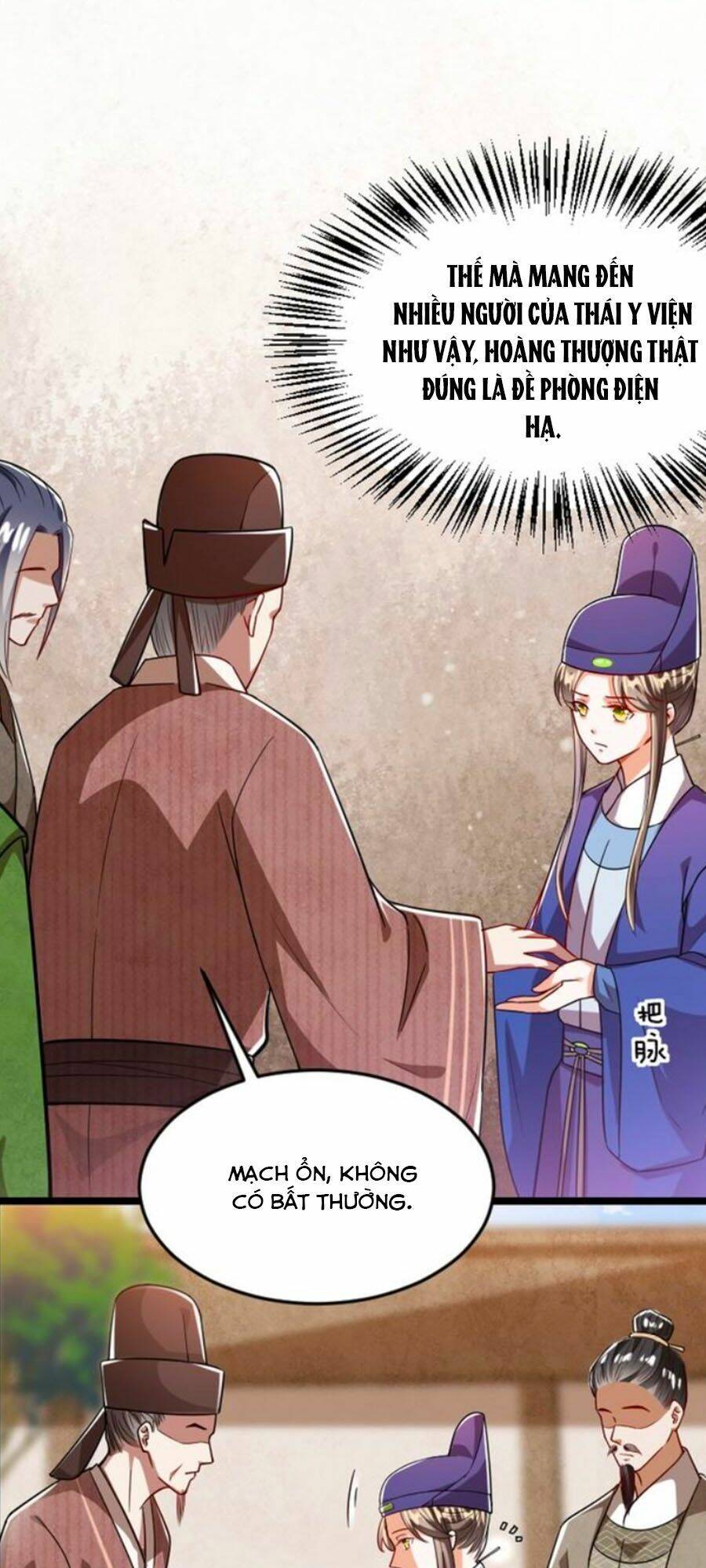 thái tử điện hạ, nô tài có hỉ rồi chapter 38 4