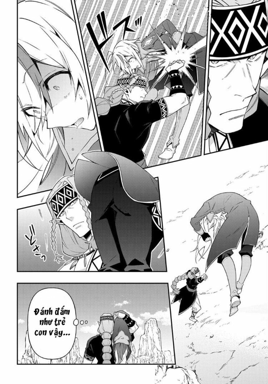 tensei kizoku no isekai boukenroku ~jichou wo shiranai kamigami no shito~ chapter 25 19