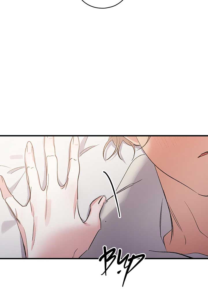 vì sao sa vào vũ trụ chapter 3 51