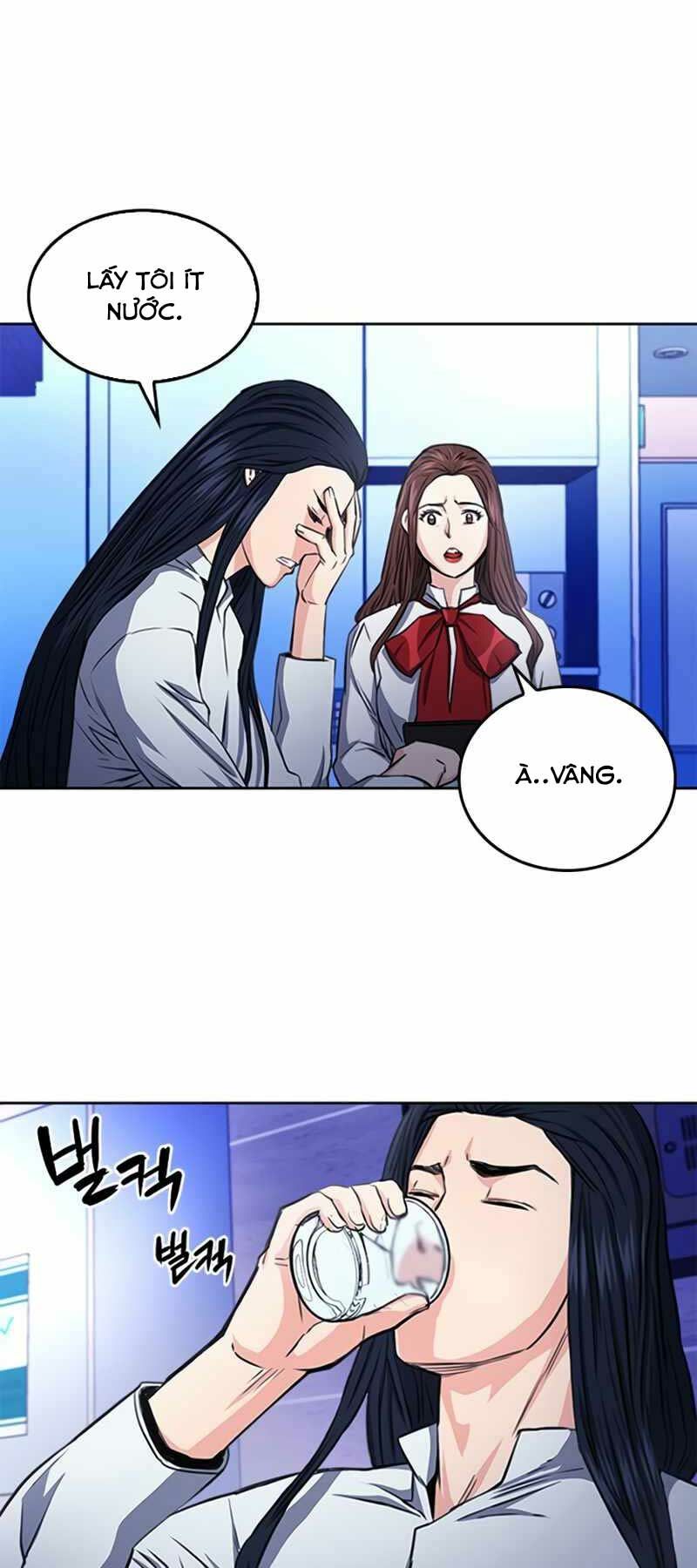 Druid Tại Ga Seoul - Người Hóa Thú Chapter 55 4