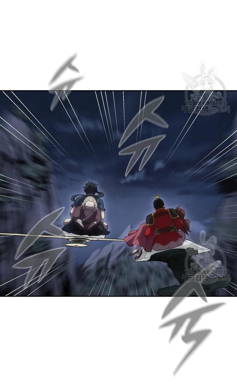 thiếu niên phương sĩ chapter 38 70