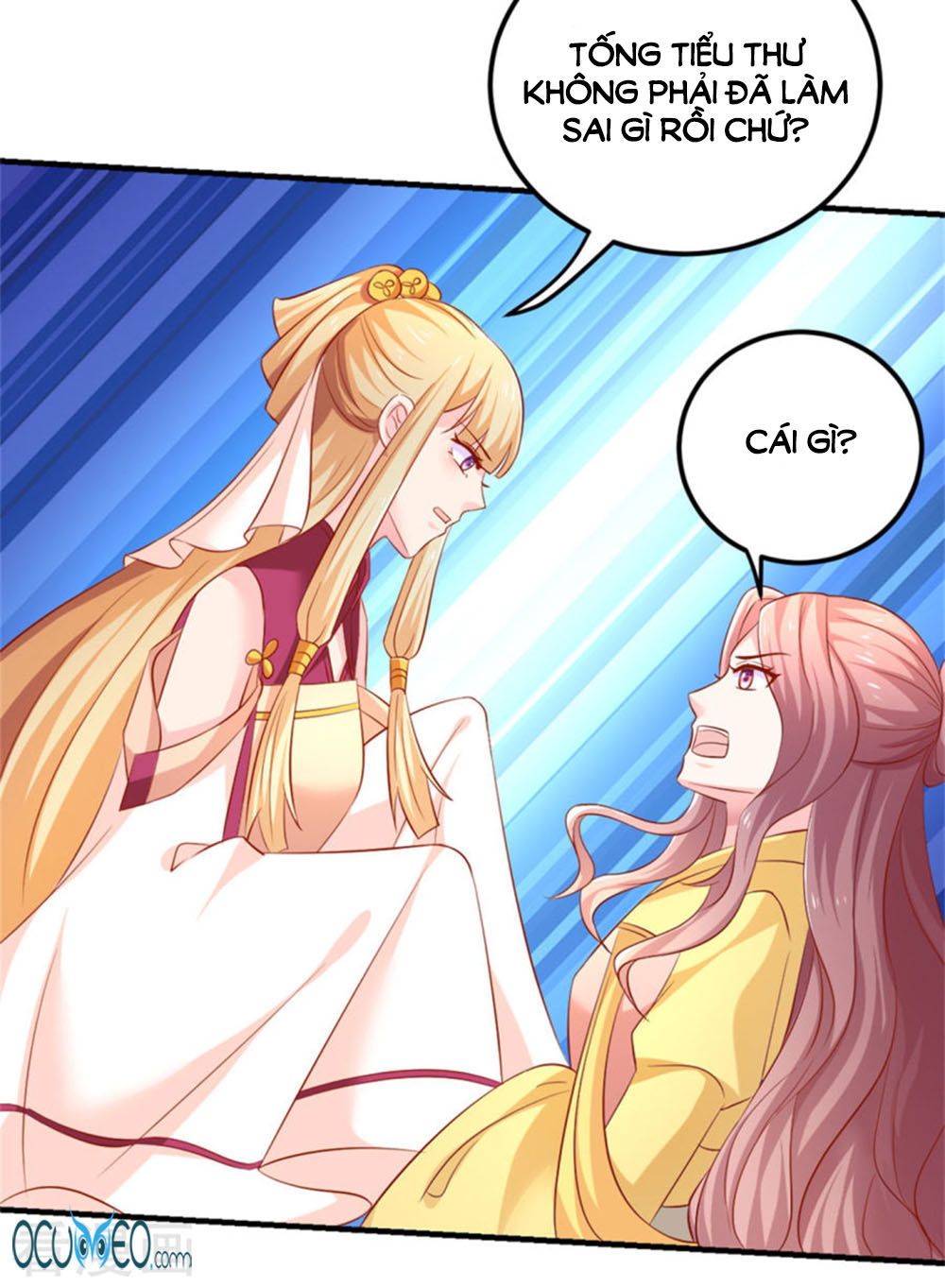 từ đây vương gia không thượng triều sớm chapter 30 24