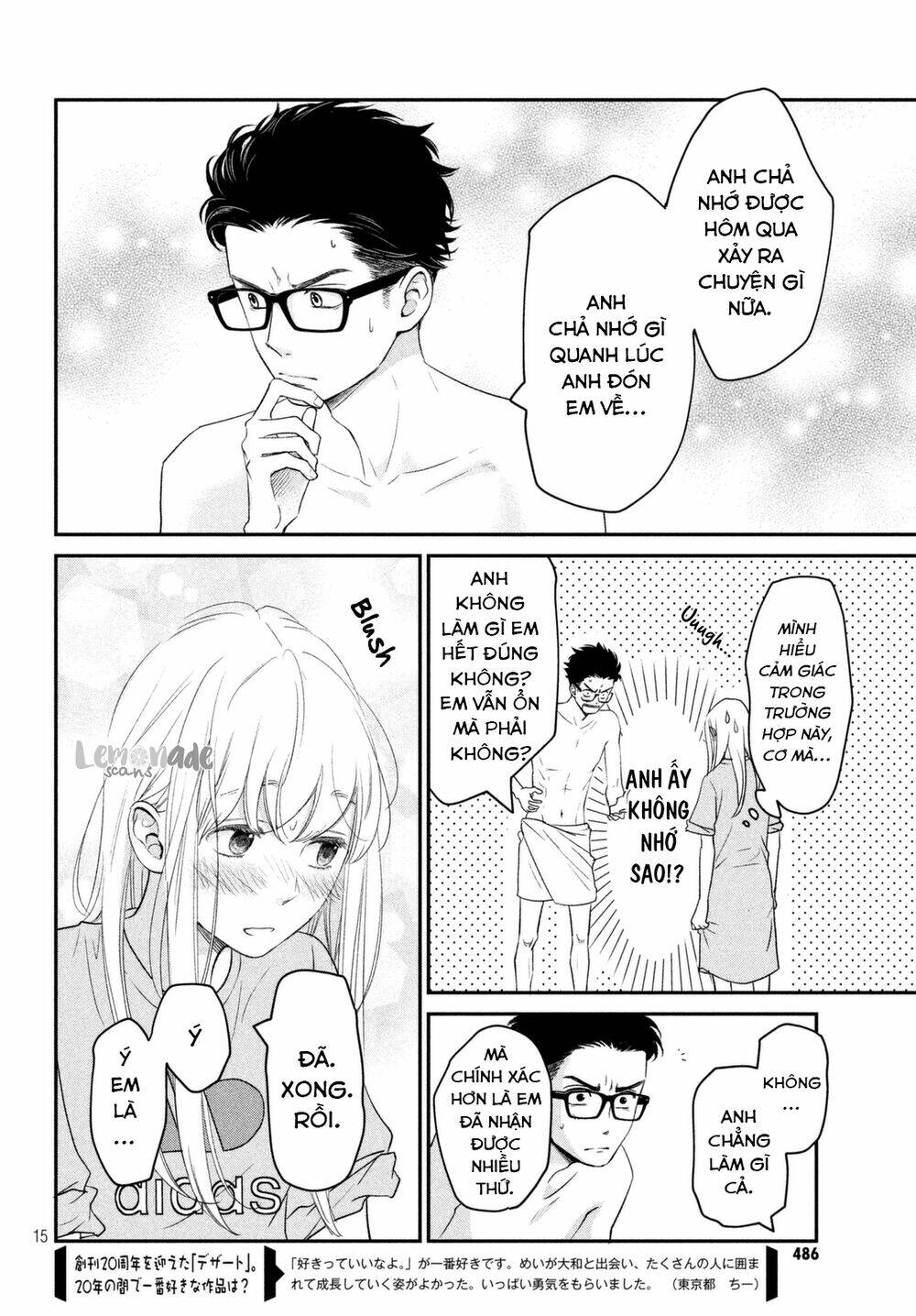 living no matsunaga-san chapter 9 17