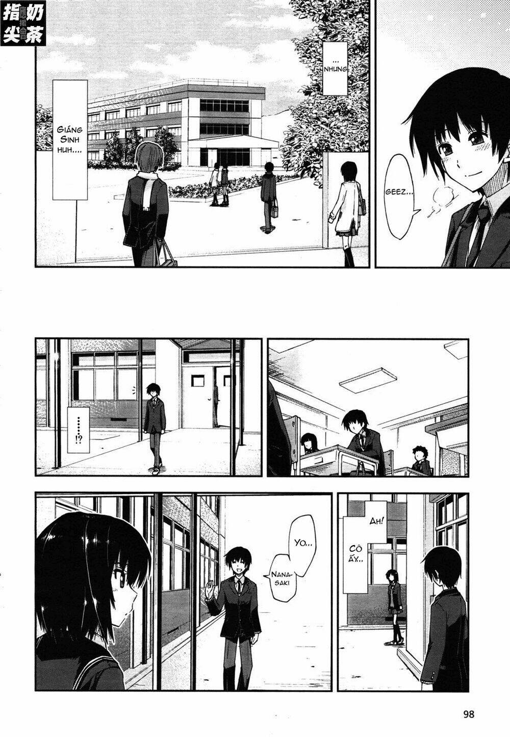 amagami - love goes on! chapter 1 15