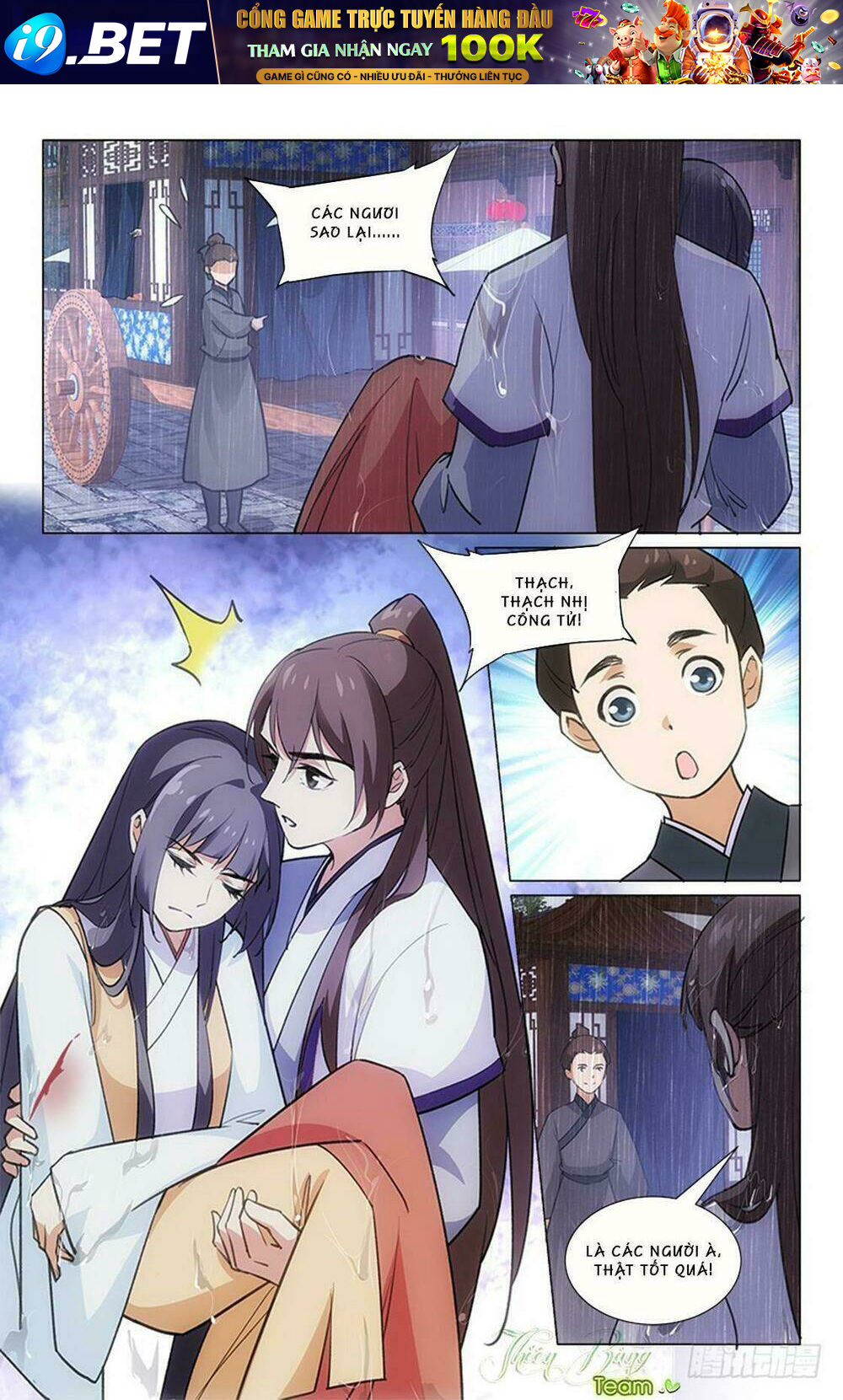 hậu cung kinh mộng chapter 14 2