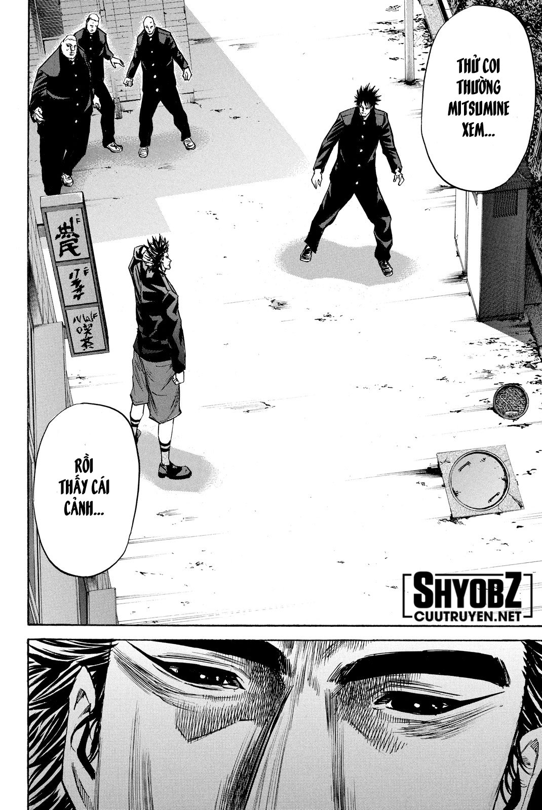 a-bout! chapter 175 6