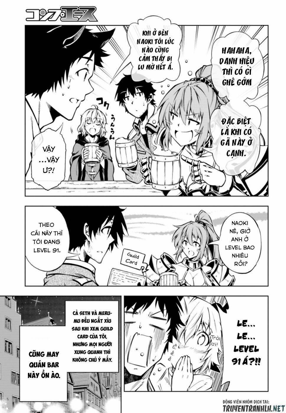 exterminator chapter 17 13