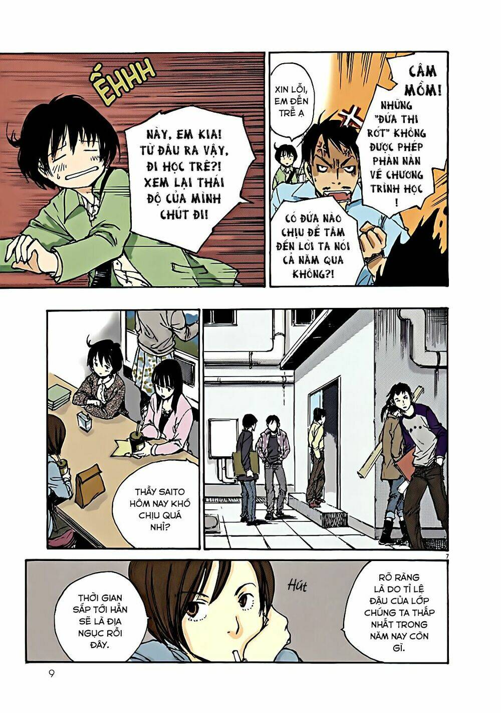 momonchi chapter 0 18