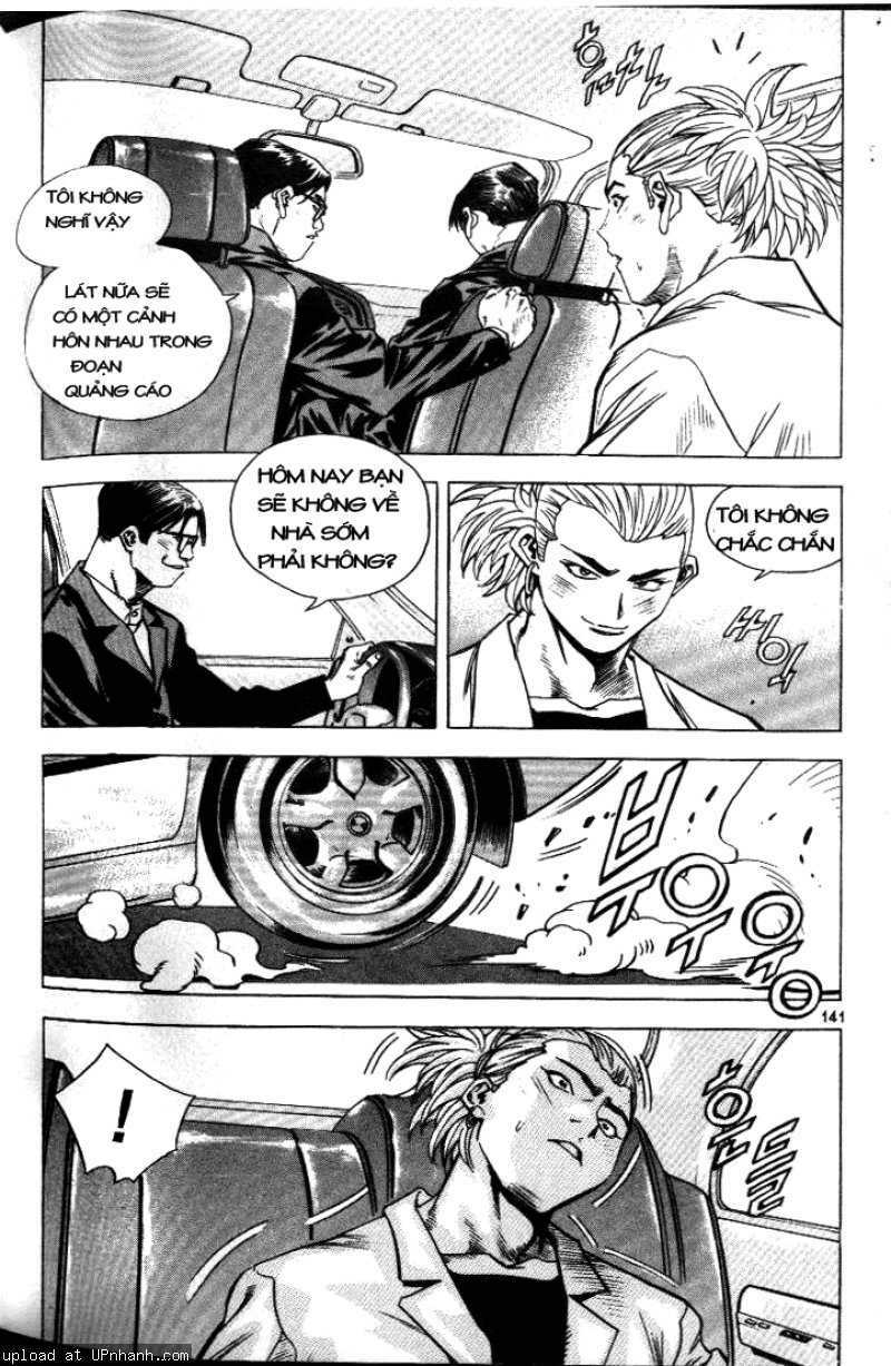 change guy chapter 206 10