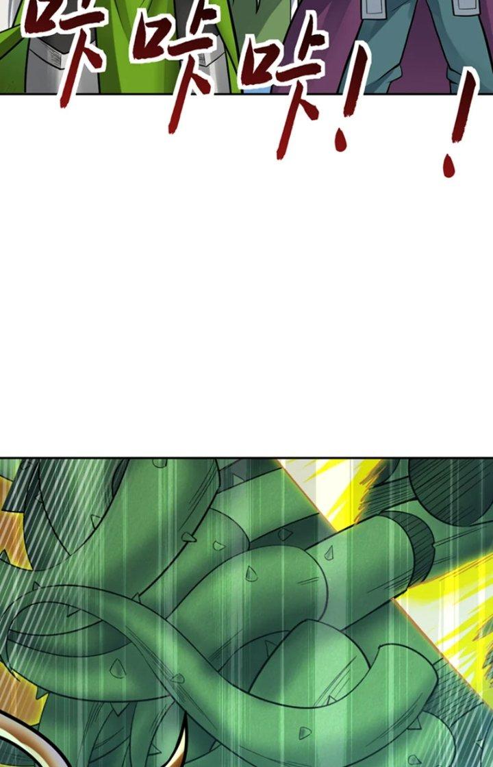 ẩn cư mười vạn năm, đời sau mời ta rời núi chapter 60 45