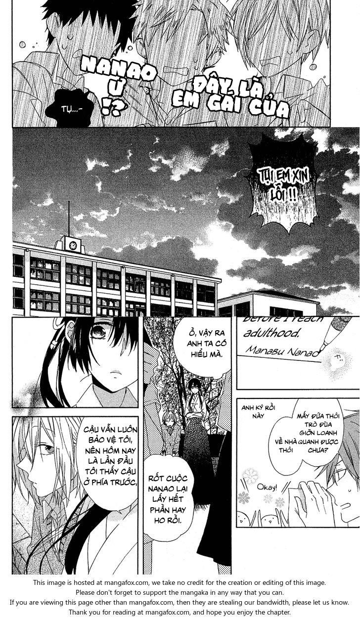 mizutama honey boy chapter 6 33