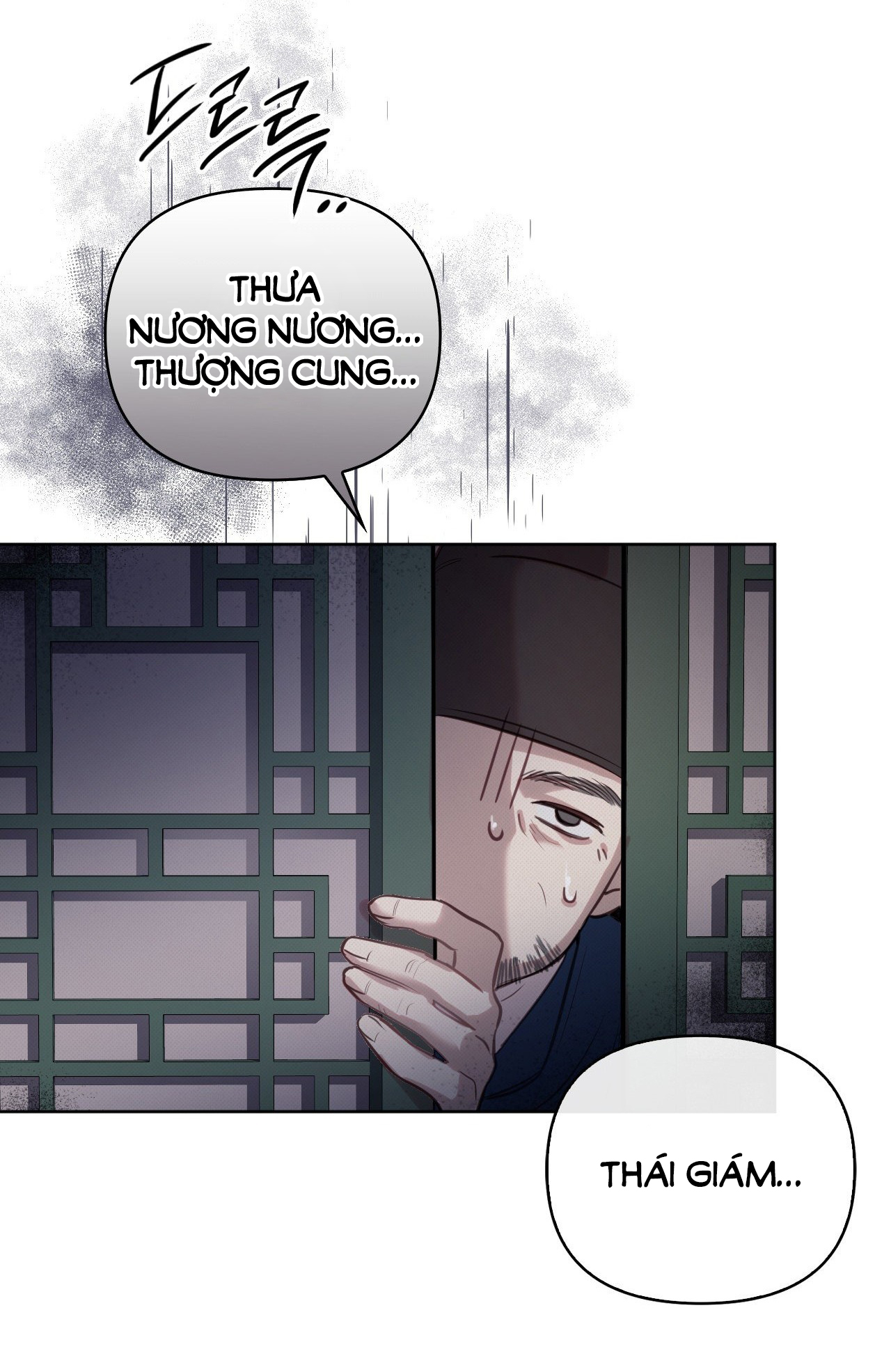 [18+] hậu cung kế chapter 7.2 42