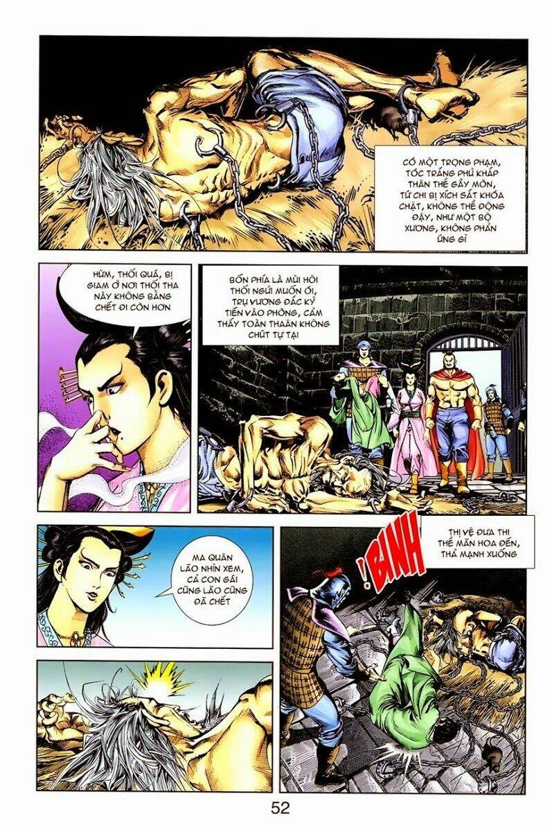 thiên tử truyền kỳ 1 - cơ phát khai chu bản chapter 7 32