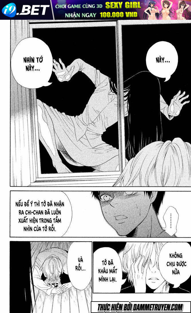 gakuen densetsu hasami onna chapter 2 24