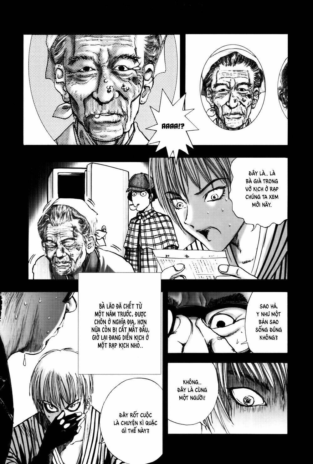 edogawa ranpo ijinkan chapter 34 21