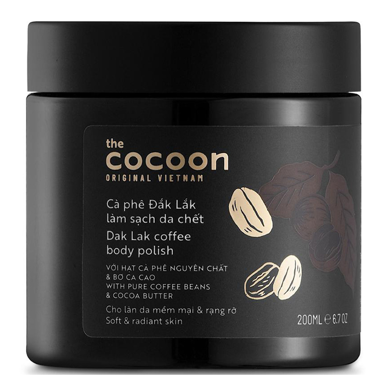 Combo Cà phê đắk lắk sạch da chết cocoon 200ml + Mặt nạ bí đao cocoon 30ml