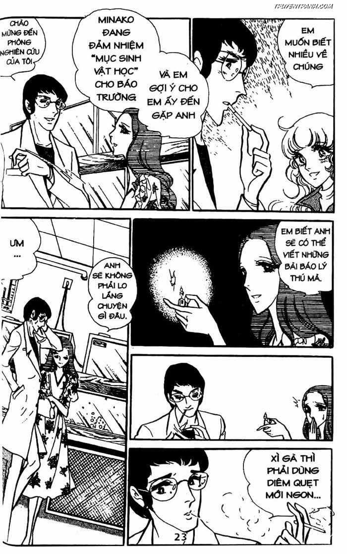 akuma no hanayome (bride of deimos) chapter 7.1 24